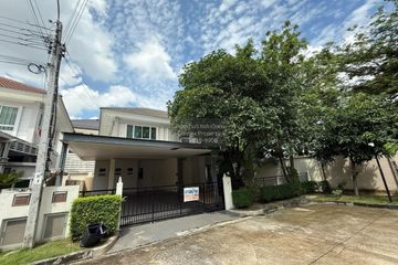 4 Bedroom House for sale in Pak Kret, Nonthaburi