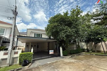 4 Bedroom House for sale in Pak Kret, Nonthaburi