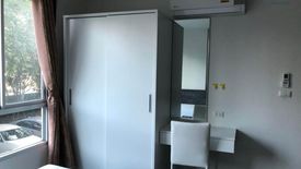 1 Bedroom Condo for sale in dCondo Campus Resort Bangna, Bang Bo, Samut Prakan