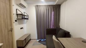 1 Bedroom Condo for sale in Na Veera Phahol - Ari, Sam Sen Nai, Bangkok near BTS Saphan Kwai