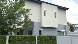 3 Bedroom Townhouse for sale in Pleno Pinklao-Charan, Wat Chalo, Nonthaburi