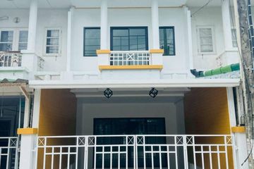 3 Bedroom Townhouse for sale in The Emerald Park, Phimon Rat, Nonthaburi