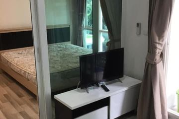 1 Bedroom Condo for sale in The Key Prachachuen, Bang Khen, Nonthaburi