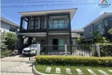4 Bedroom House for sale in CENTRO Ratchaphruek-Chaengwattana, Khlong Khoi, Nonthaburi