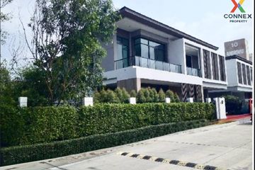 5 Bedroom House for sale in Bangkok Boulevard Ramintra 109, Bang Chan, Bangkok