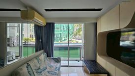 1 Bedroom Condo for sale in City Center Residence, Nong Prue, Chonburi