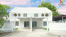 3 Bedroom House for sale in Sutchit Niwet, Samae Dam, Bangkok