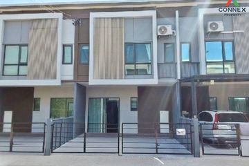 3 Bedroom Condo for sale in Pleno Ratchapruek-Sathorn, Bang Khanun, Nonthaburi