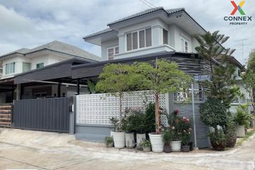 3 Bedroom House for sale in Saen Saep, Bangkok