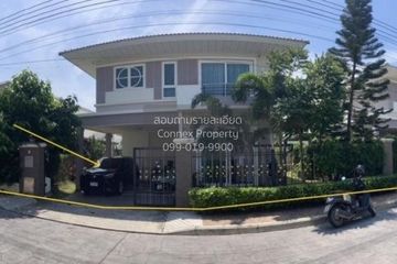 4 Bedroom House for sale in Supalai River Ville Rayong, Choeng Noen, Rayong
