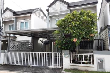 3 Bedroom Townhouse for sale in Sai Noi, Nonthaburi