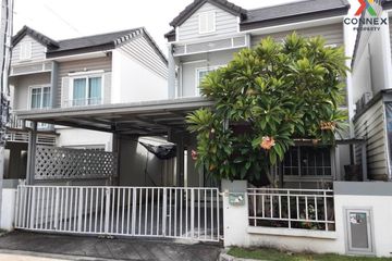 3 Bedroom Townhouse for sale in Sai Noi, Nonthaburi