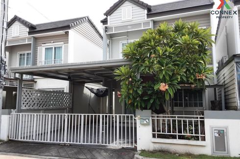 3 Bedroom Townhouse for sale in Sai Noi, Nonthaburi