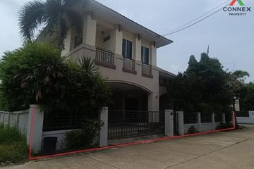 3 Bedroom House for sale in Sarin City Wongtawan, Khok Kham, Samut Sakhon