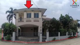 3 Bedroom House for sale in Sarin City Wongtawan, Khok Kham, Samut Sakhon
