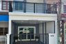 3 Bedroom Townhouse for sale in Siriwan 1 Village, Bang Krang, Nonthaburi