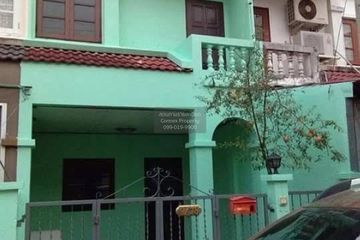 3 Bedroom Townhouse for sale in Siriwan 1 Village, Bang Krang, Nonthaburi