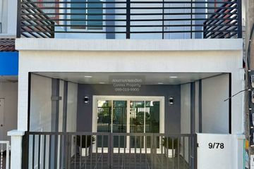 3 Bedroom Townhouse for sale in Siriwan 1 Village, Bang Krang, Nonthaburi