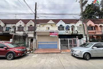 3 Bedroom Townhouse for sale in Nuan Chan, Bangkok