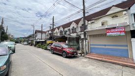 3 Bedroom Townhouse for sale in Nuan Chan, Bangkok