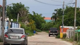 1 Bedroom Land for sale in Sala Thammasop, Bangkok