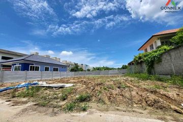 1 Bedroom Land for sale in Sala Thammasop, Bangkok