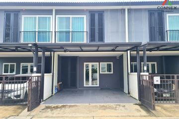 3 Bedroom Townhouse for sale in Sao Thong Hin, Nonthaburi