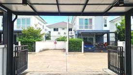 3 Bedroom Townhouse for sale in Sao Thong Hin, Nonthaburi