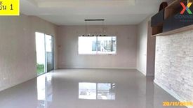 3 Bedroom House for sale in Perfect Park Rattanathibet - Ratchaphruek, Bang Rak Noi, Nonthaburi