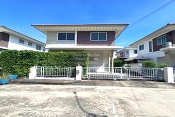 3 Bedroom House for sale in Perfect Park Rattanathibet - Ratchaphruek, Bang Rak Noi, Nonthaburi