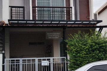 3 Bedroom Townhouse for sale in Krathum Lom, Nakhon Pathom