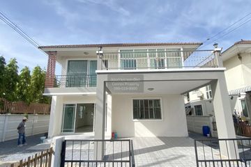 5 Bedroom House for sale in Baan Arpakorn 2, Salaya, Nakhon Pathom