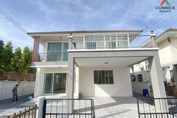 5 Bedroom House for sale in Baan Arpakorn 2, Salaya, Nakhon Pathom