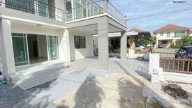 5 Bedroom House for sale in Baan Arpakorn 2, Salaya, Nakhon Pathom