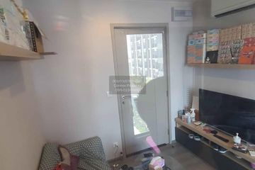 1 Bedroom Condo for sale in The Politan Rive, Bang Kraso, Nonthaburi near MRT Phra Nang Klao Bridge