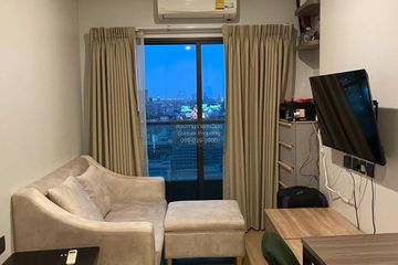 1 Bedroom Condo for sale in Lumpini Suite Dindaeng - Ratchaprarop, Sam Sen Nai, Bangkok near MRT Rang Nam