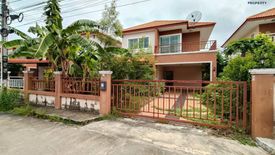 3 Bedroom House for sale in Bang Chalong, Samut Prakan