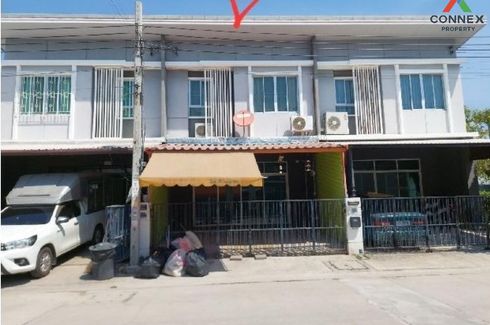 2 Bedroom Townhouse for sale in Pruksa Ville Prachauthit-Suksawat 78, Nai Khlong Bang Pla Kot, Samut Prakan