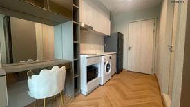 1 Bedroom Condo for sale in Life One Wireless, Lumpini, Bangkok near BTS Ploen Chit