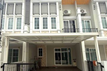 4 Bedroom Townhouse for sale in Golden Town Ramintra-Wongwaen, Ram Inthra, Bangkok