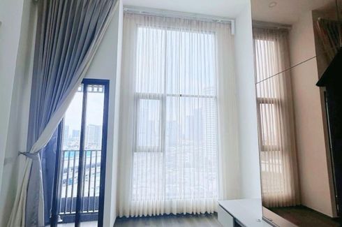 1 Bedroom Condo for sale in KnightsBridge Space Ratchayothin, Chatuchak, Bangkok near BTS Phahon Yothin 24