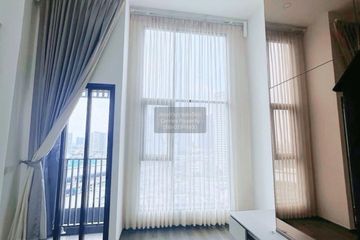 1 Bedroom Condo for sale in KnightsBridge Space Ratchayothin, Chatuchak, Bangkok near BTS Phahon Yothin 24