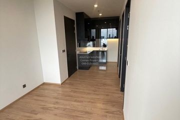 1 Bedroom Condo for sale in Noble Around Ari, Sam Sen Nai, Bangkok near BTS Ari