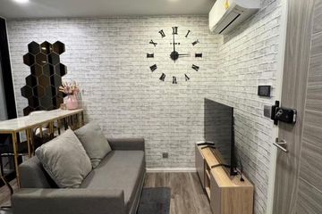 1 Bedroom Condo for sale in Atmoz Ratchada-Huaikwang, Wang Thonglang, Bangkok