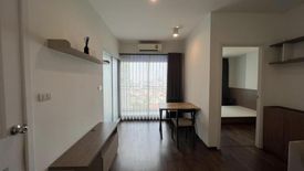 1 Bedroom Condo for sale in U Delight Ratchavibha, Lat Yao, Bangkok