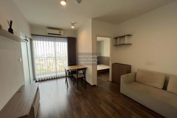 1 Bedroom Condo for sale in U Delight Ratchavibha, Lat Yao, Bangkok