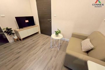 1 Bedroom Condo for rent in Metro sky prachachuen, Wong Sawang, Bangkok near MRT Bang Son