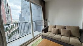 1 Bedroom Condo for rent in Siri at Sukhumvit, Phra Khanong, Bangkok near BTS Thong Lo
