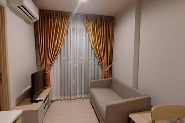 1 Bedroom Condo for rent in Nue Mega Plus Bangna, Bang Kaeo, Samut Prakan