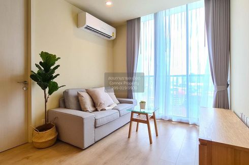2 Bedroom Condo for rent in Noble Recole, Khlong Toei Nuea, Bangkok near BTS Asoke